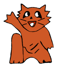 Nong Eum's daily life sticker #862112