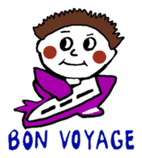 Nong Eum's daily life sticker #862116