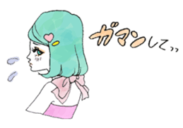 Everyone loves Mel the devilish cutey sticker #862250