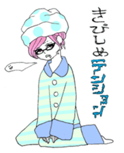 Everyone loves Mel the devilish cutey sticker #862251