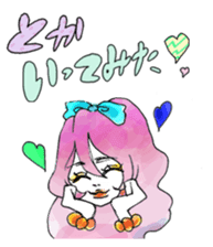 Everyone loves Mel the devilish cutey sticker #862263