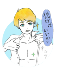 Everyone loves Mel the devilish cutey sticker #862264