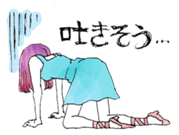 Everyone loves Mel the devilish cutey sticker #862275