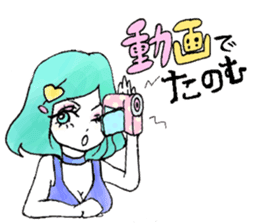 Everyone loves Mel the devilish cutey sticker #862276