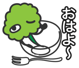 Ms,Parsley. sticker #862359