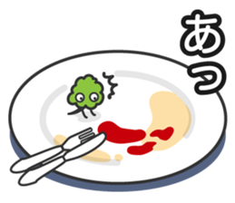 Ms,Parsley. sticker #862365