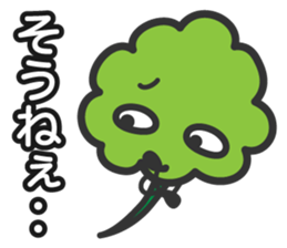 Ms,Parsley. sticker #862366