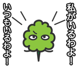 Ms,Parsley. sticker #862369