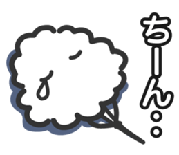 Ms,Parsley. sticker #862370