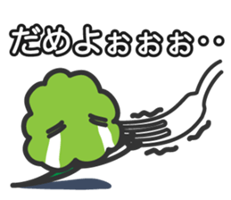 Ms,Parsley. sticker #862381