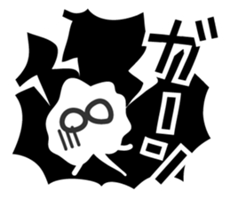 Ms,Parsley. sticker #862385