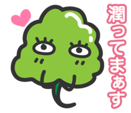 Ms,Parsley. sticker #862388