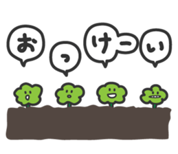 Ms,Parsley. sticker #862393