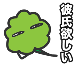 Ms,Parsley. sticker #862394
