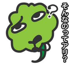 Ms,Parsley. sticker #862396