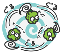 Ms,Parsley. sticker #862397