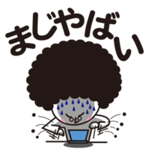 Mr.A-flo sticker #862593