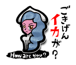 Squid girl IKAKO 13 sticker #862618