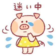 Cute pig sticker #862654