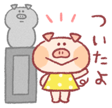 Cute pig sticker #862656