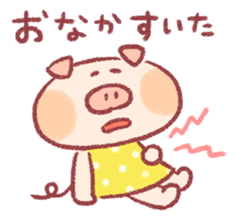 Cute pig sticker #862657