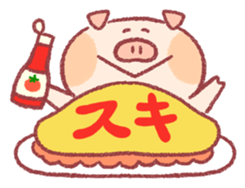 Cute pig sticker #862663
