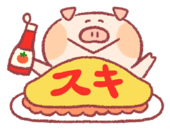 Cute pig sticker #862663