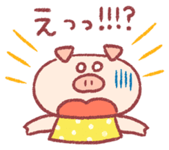Cute pig sticker #862664