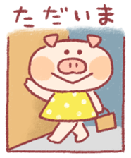 Cute pig sticker #862667