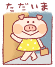 Cute pig sticker #862667