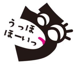 Hiragana speak "A Line" Edition sticker #862741