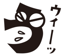 Hiragana speak "A Line" Edition sticker #862748