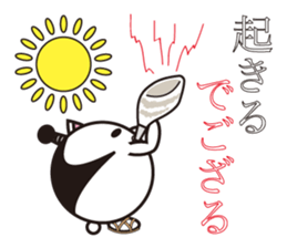 Samurai cat for japanese sticker #863039