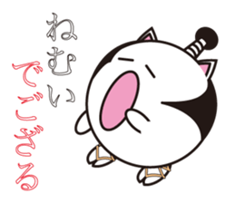 Samurai cat for japanese sticker #863041