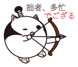 Samurai cat for japanese sticker #863054