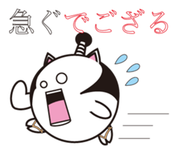 Samurai cat for japanese sticker #863055