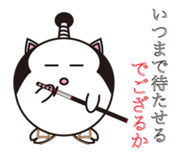 Samurai cat for japanese sticker #863056