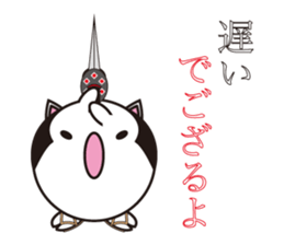 Samurai cat for japanese sticker #863057