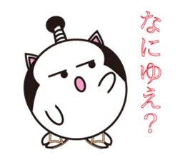 Samurai cat for japanese sticker #863061