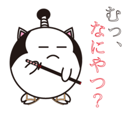 Samurai cat for japanese sticker #863063