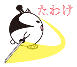Samurai cat for japanese sticker #863064