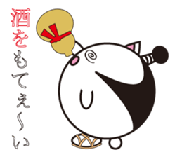 Samurai cat for japanese sticker #863065