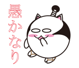 Samurai cat for japanese sticker #863066