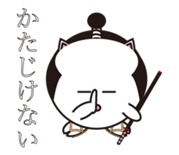 Samurai cat for japanese sticker #863069