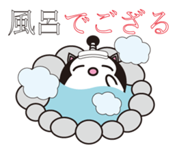 Samurai cat for japanese sticker #863070