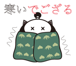 Samurai cat for japanese sticker #863074