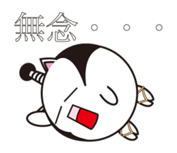 Samurai cat for japanese sticker #863077