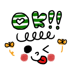 KAWAII Emoticon Sticker