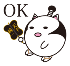 Samurai cat for english sticker #863288