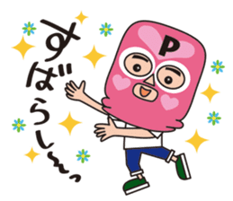 masukun sticker #863379